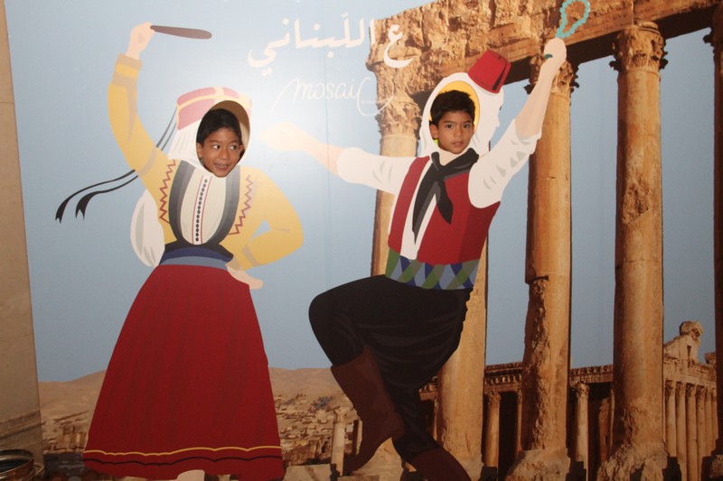 Lebanese Night at Mosaic